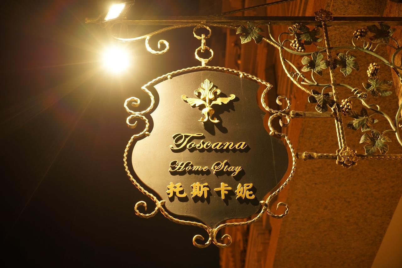 Tuscany Homestay Hualien City Exterior photo