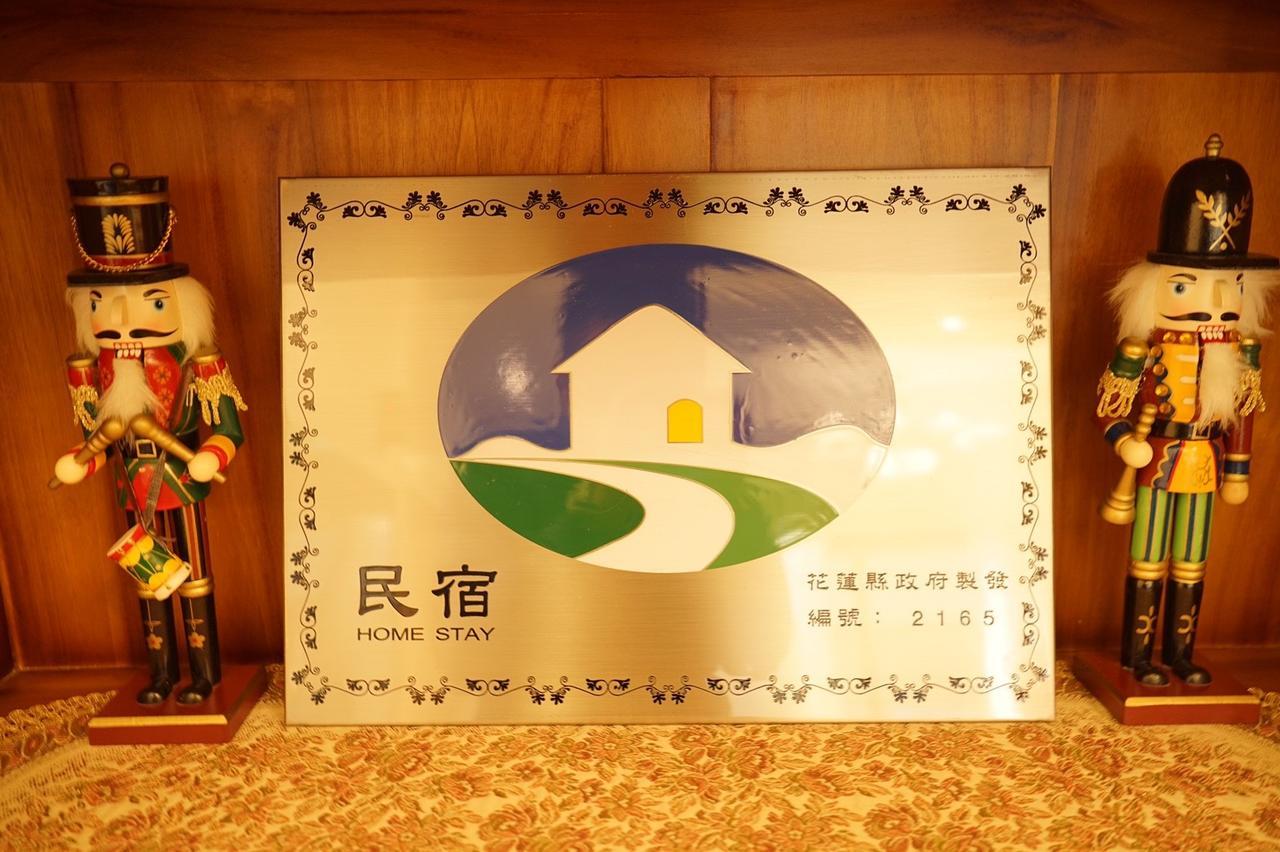 Tuscany Homestay Hualien City Exterior photo