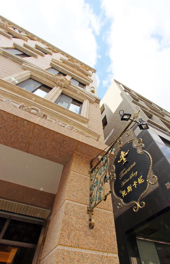 Tuscany Homestay Hualien City Exterior photo